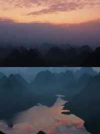劍龍山旅遊攻略，帶你領略自然之美。