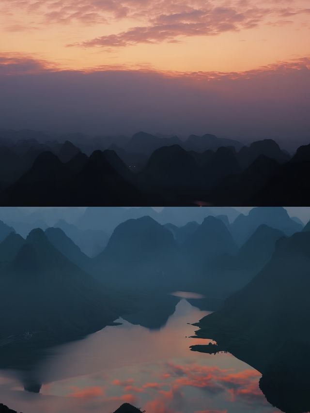 劍龍山旅遊攻略，帶你領略自然之美。