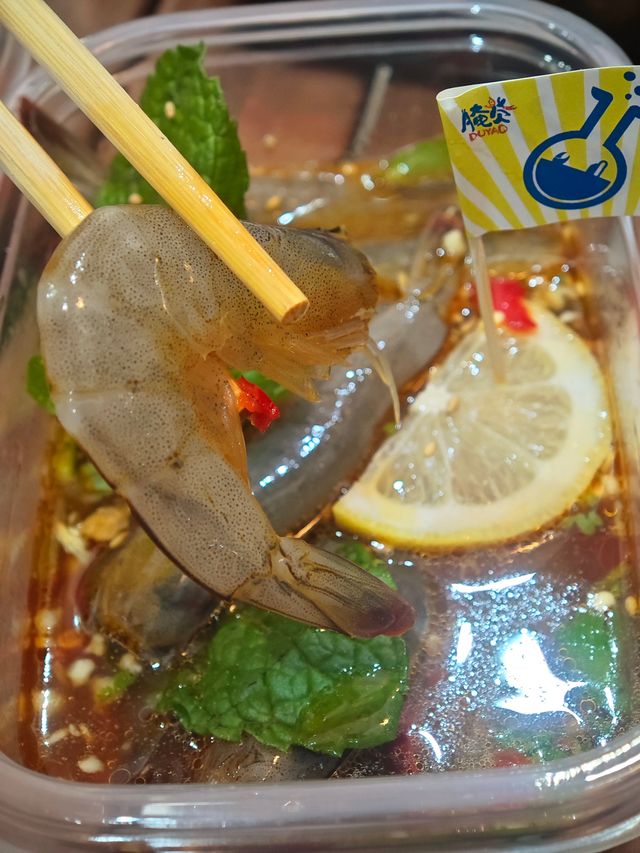 一口海味無盡鮮美——深圳醃貨生醃實驗室。 一口海味無盡鮮美——深圳醃貨生醃實驗室。