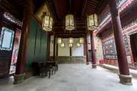 周家大院。