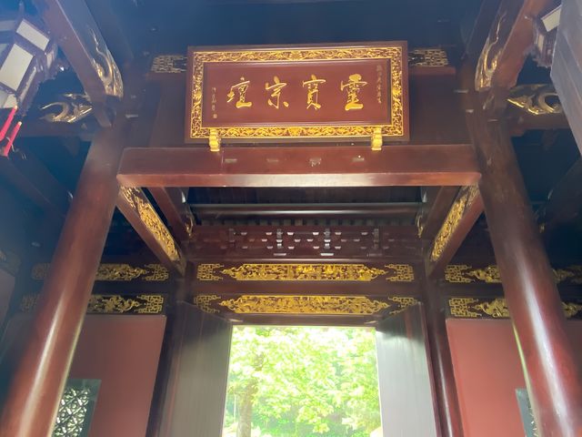 上饶鉛山葛仙山