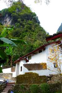 廣西河池｜羅城崖宜古村·三尖堂