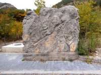 朝陽鳳凰山：靈秀之地的絕美風光