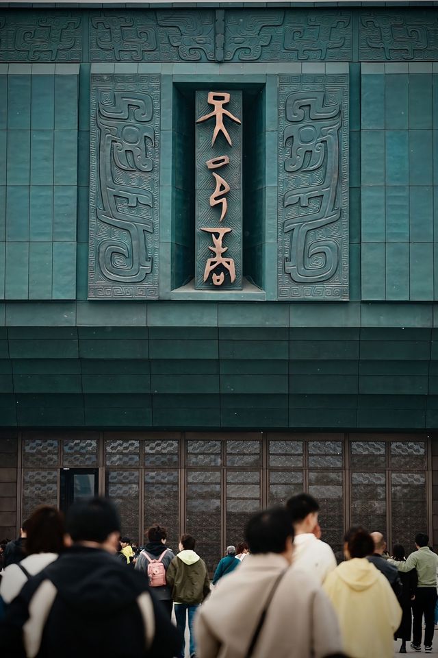 唯一能令我腿軟的5A景區，就只有這了……