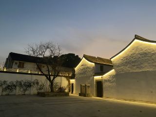Pinghu, Nanhetou