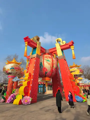 Temple Fair, Lantern Festival, Parade, and Dashuhua at Shijingshan Amusement Park