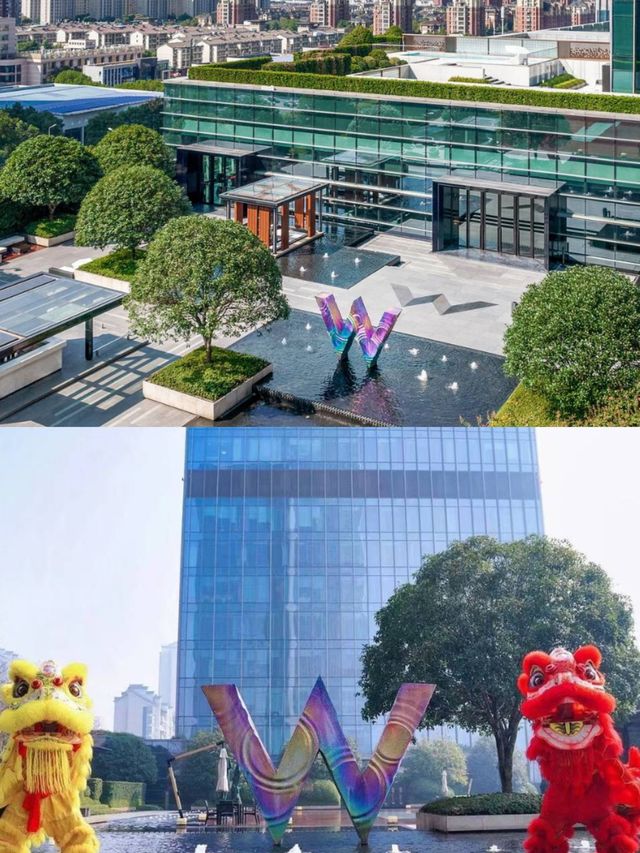 帶老婆來長沙，住到了科技感的酒店