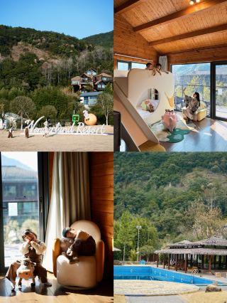 Zhuji Family Trip | A Fairy Tale World in the Mountains