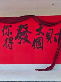 邂逅微風和院，解鎖溫泉慢生活