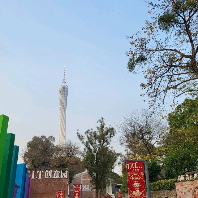 Fashion Tianhe Creative Park (时科创意园) hidden place😉 in Guangzhou  🪭❤️