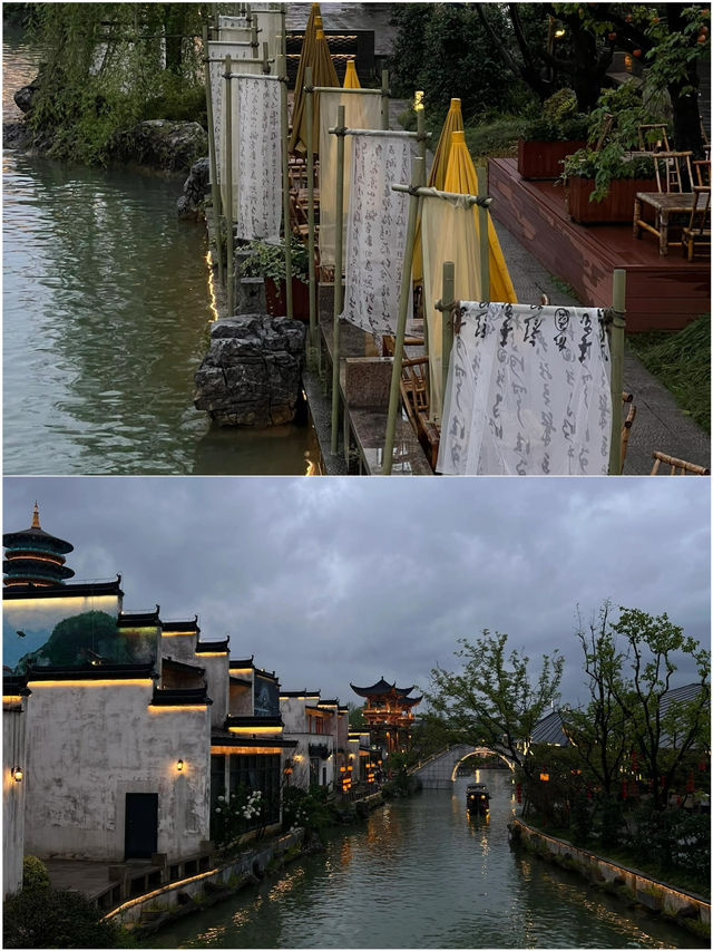 婺女洲歸來，快樂值拉滿了