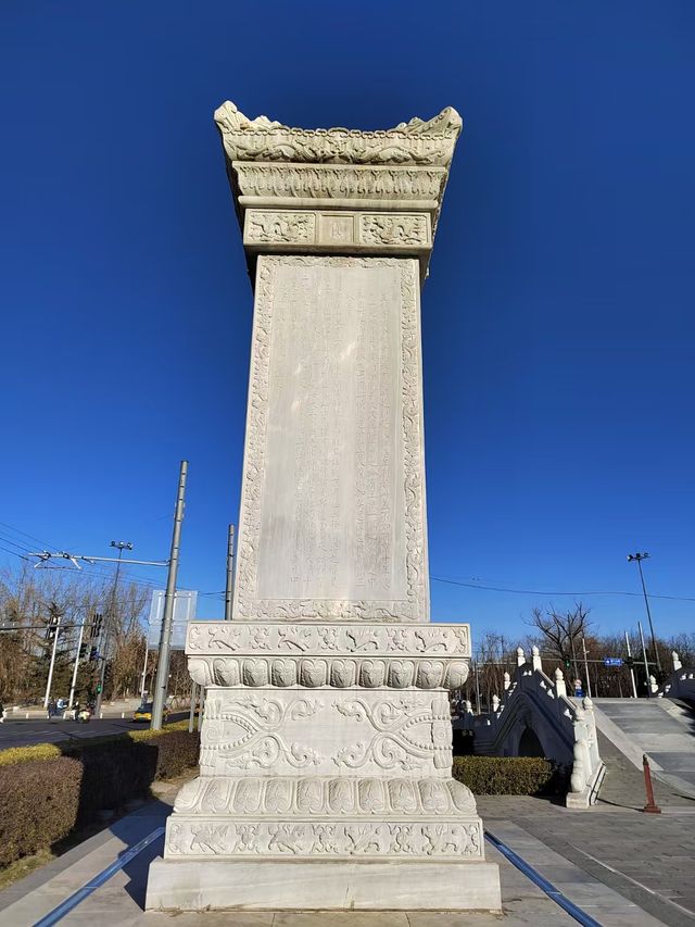 世界文化遺產北京中軸線景觀