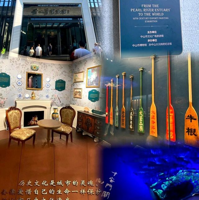 中山兩天一夜超詳細攻略，快收藏！🎉