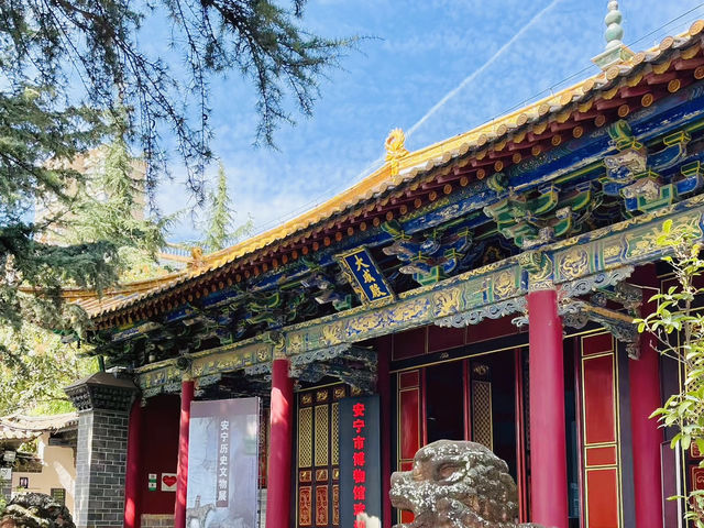 Yuan Dynasty architecture in Yunnan - Anning 