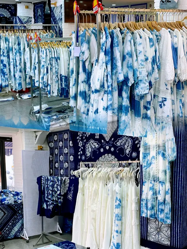 嚟大理唔體驗扎染等於白嚟！