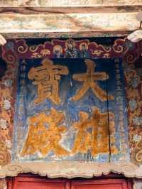Xiaoxitian Temple: Where Heaven Meets Earth in Golden Splendor 🌟