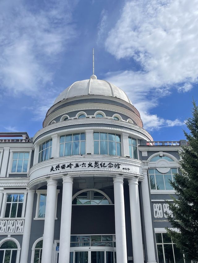 3日玩轉漠河 朋友圈點讚爆表
