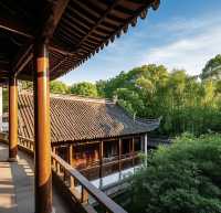 天一閣：寧波的書香秘境