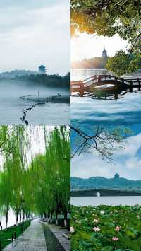 西湖：人間天堂，詩意棲居
