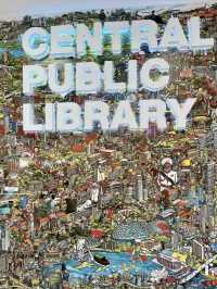 書香滿城：新加坡國家圖書館的智慧旅程
