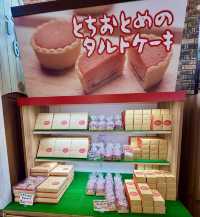 日本の魅力的なイチゴ狩り村