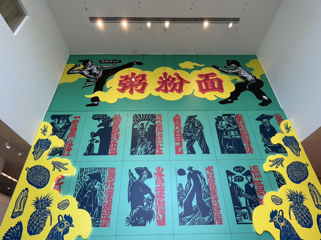 邂逅山海藝術！深圳海上世界文化藝術中心🌊🎨