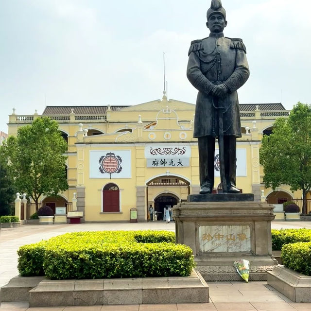 不花錢的廣州版南法莊園-孫中山大元帥府|半日遊路線