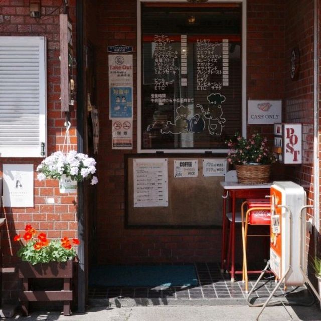 📺《熱點》聖地巡禮｜東京一日漫遊，追尋劇中浪漫足跡✨ 