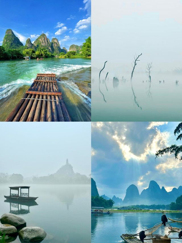 桂林山水甲天下