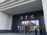 Zhejiang University Zijinggang Campus 🟣