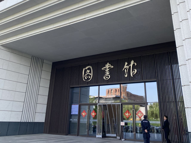 Zhejiang University Zijinggang Campus 🟣