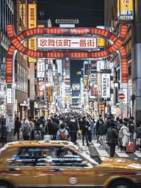 東京最好逛的8⃣大購物圈