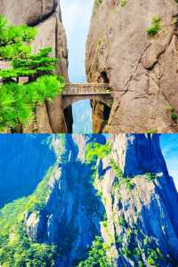 黃山旅遊全攻略，睇完再出發！