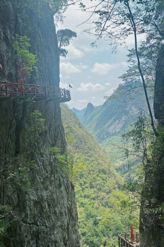 丹爐山奇幻冒險：解鎖小眾寶藏景區攻略