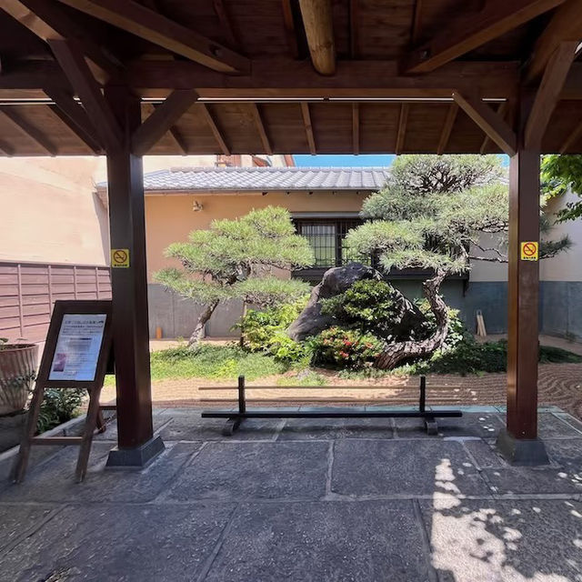 前野原溫泉 さやの湯処｜東京板橋區的苔蘚枯山水秘境