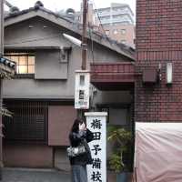 🇯🇵大阪梅田購物 別忘了留半天給附近的中崎町！