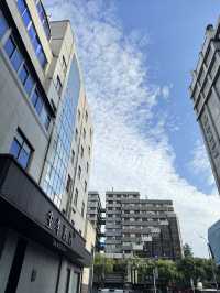 住喺全季寧波天一廣場鼓樓酒店，你可以得到啲咩？