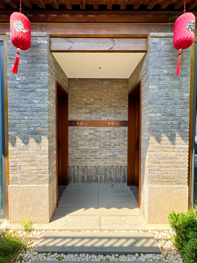 北京胡同裏嘅神仙四合院酒店