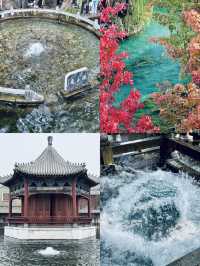 • 《濟南嘅大爺大媽有幾硬核？護城河冬泳、泉水邊打啤牌，真識玩