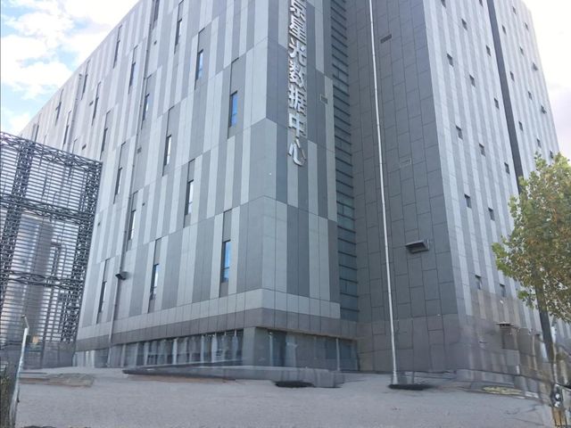大興區 | 全季酒店(星光影視園店)，發現都市度假嘅「真香現場」
