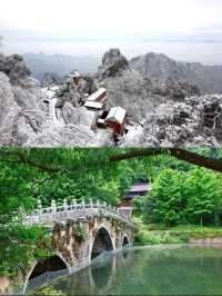 武當隱仙院，隱逸生活嘅起點！