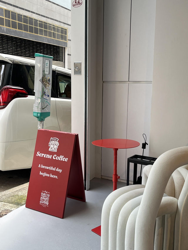 🇭🇰上環新開寵物友好咖啡店｜在寧靜小區遇見Serene時光☕️