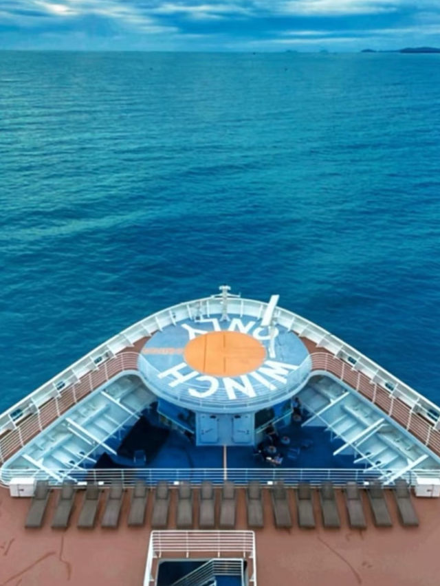 🚢 海洋光譜號你可能不知道的免費玩法＆實用體驗攻略