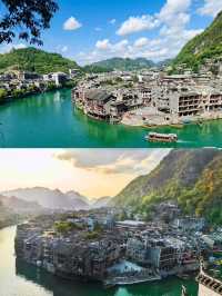 炎夏走進鎮遠，碧波清風藏青涼
