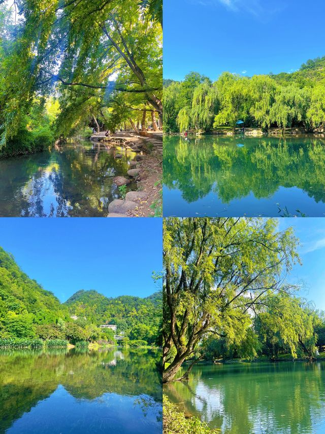 週末玩轉貴陽周邊