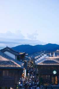 台州府城印酒店