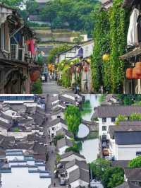 唔好再只係掛住蘇杭啦！住入紹興感受江南嘅美好
