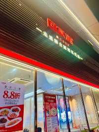 愛食湘菜？瞬間帶你「回家湘」😆😆