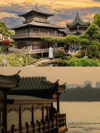 嘉興三天兩夜旅遊攻略懶人包
