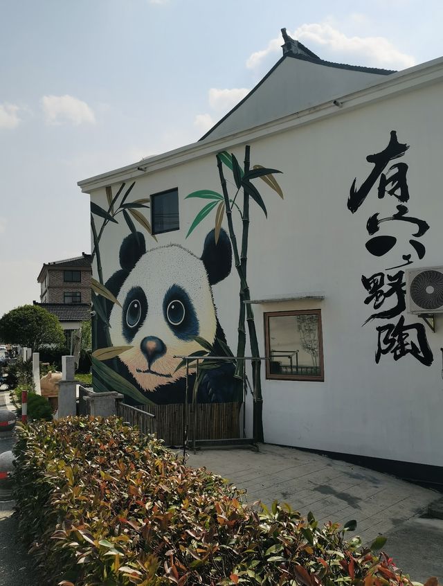 被問到爆嘅上海小「喜洲」|李窯村旅遊攻略
